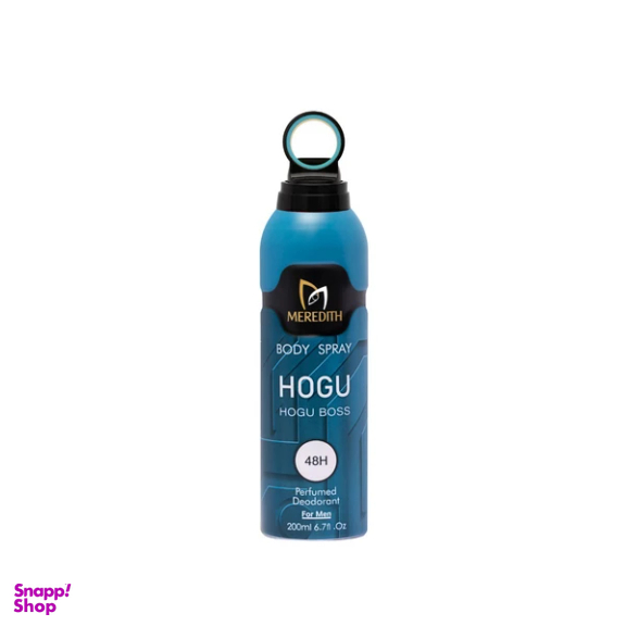 بادی اسپلش مردانه مردیت مدل Hugo Boss Body Spray حجم 200 میلی لیتر