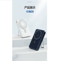 پاوربانک جووی کد JP-511S ظرفیت 10000 میلی‌ آمپر ساعت