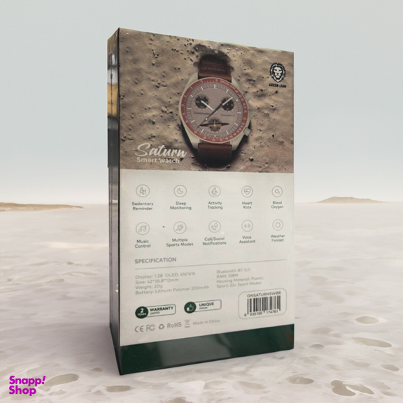 ساعت هوشمند گرین لاین مدل Saturn