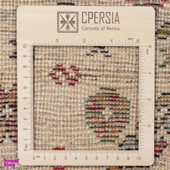 گبه دستباف سی پرشیا کد 122470 سایز 1.97x1.11 متر