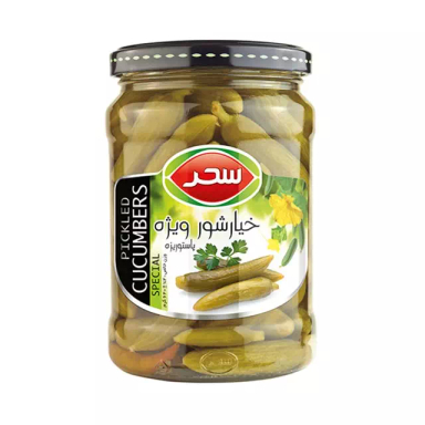 خیارشور درجه یک سحر وزن 640 گرم