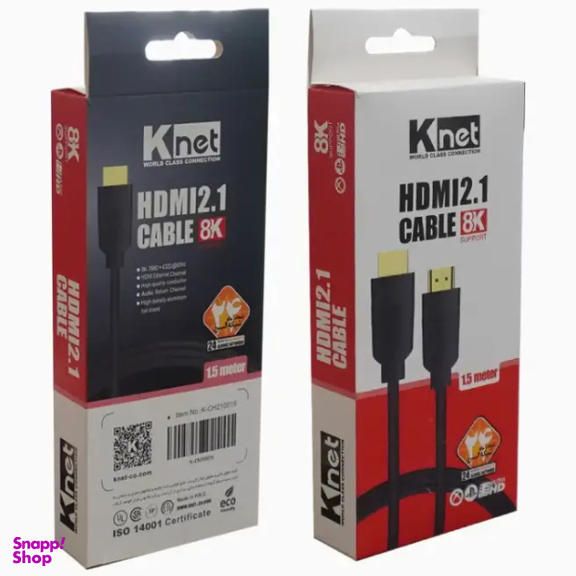 کابل 2.1 HDMI کی نت مدل K-C240 طول 1.5 متر
