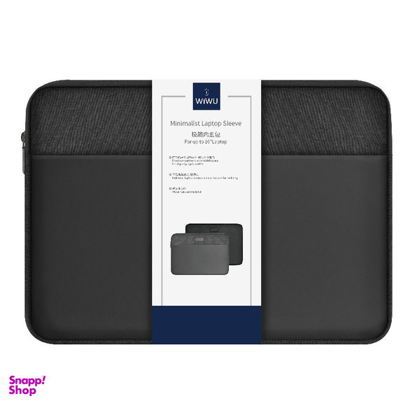کیف لپ تاپ ویوو مدل Minimalist Laptop Sleeve اینچ 14