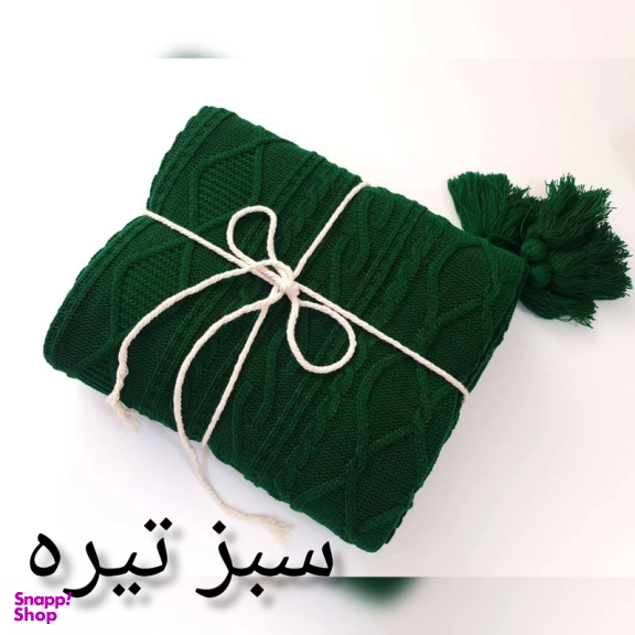 شال مبل و تخت کوکو جم مدل دیانا سایز 170×140 سانتی متر