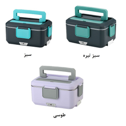 ظرف غذا برقی مدل آریا به همراه کیف و قاشق