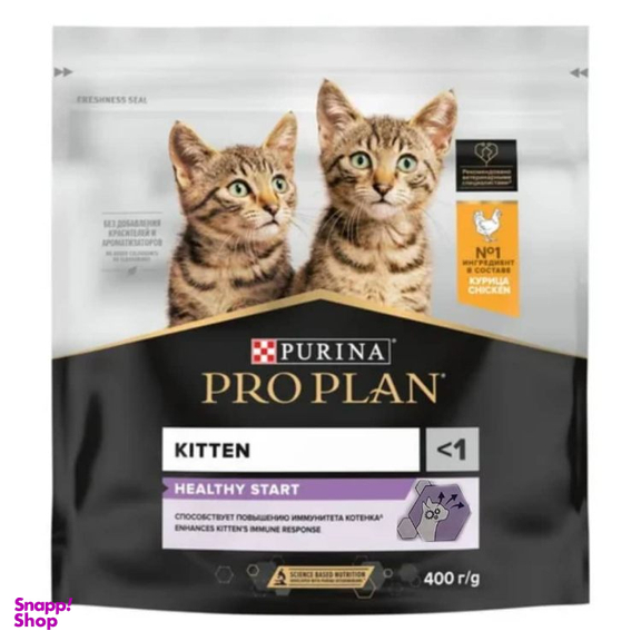 غذای خشک بچه گربه پروپلن طعم مرغ وزن 400 گرم