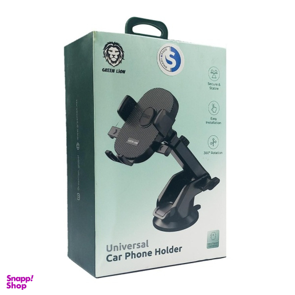 پایه نگهدارنده گرین لاین مدل Universal
