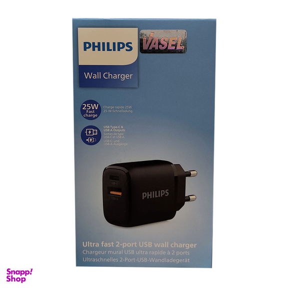 شارژر دیواری فیلیپس مدل Philips DLP4327CB