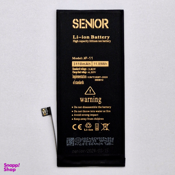 باتری گوشی موبایل کی اف-سنیور مدل اپل iPhone 11