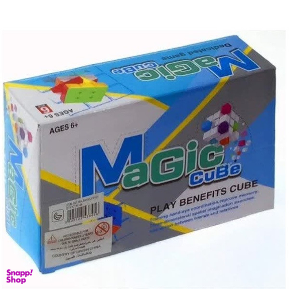 مکعب روبیک مجیک مدل معما