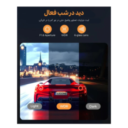 دوربین ثبت وقایع دو لنز آزدوم مدل M17Pro به همراه کارت حافظه 64 گیگابایت