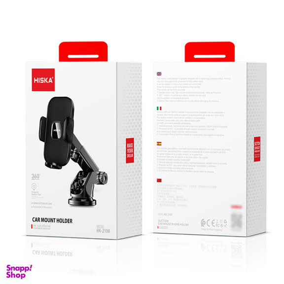 پایه نگهدارنده گوشی موبایل هیسکا مدل HK-2108