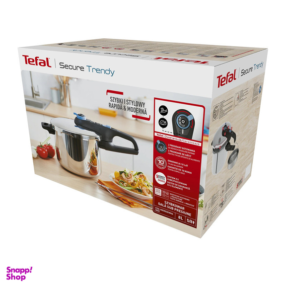 زودپز تفال مدل secure trendy 8L گنجایش 8 لیتر