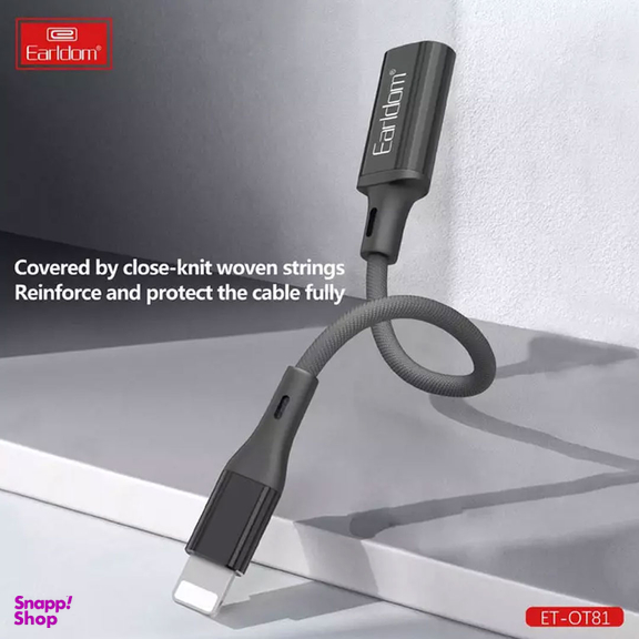 مبدل OTG آیفون USB به Lightning ارلدام مدل ET-OT81