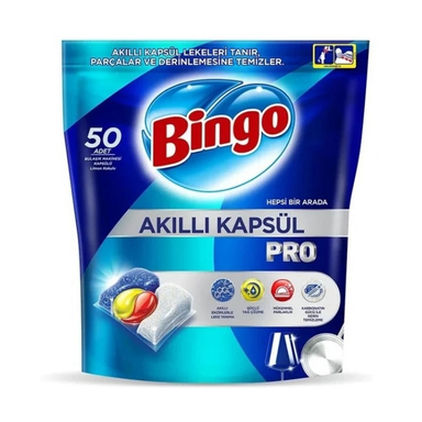 قرص ماشین ظرفشویی مدل Akıllı Kapsül Pro وزن 500 گرم بسته 50 عددی
