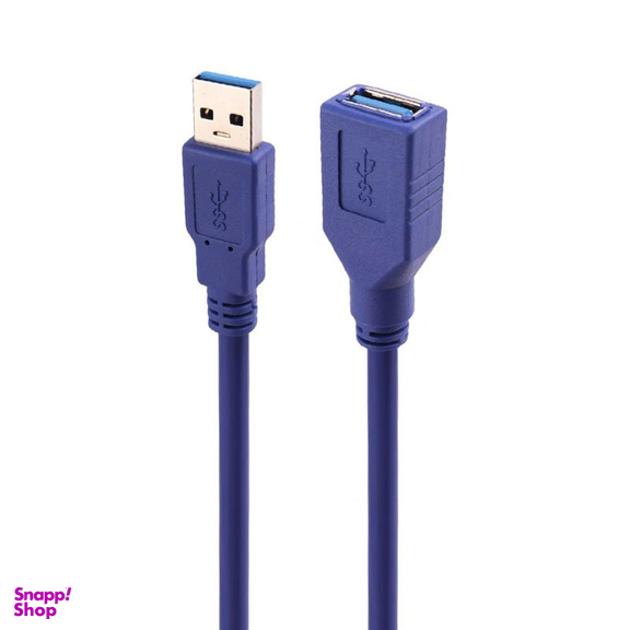 کابل گریت افزایش طول USB3 طول 15 متر