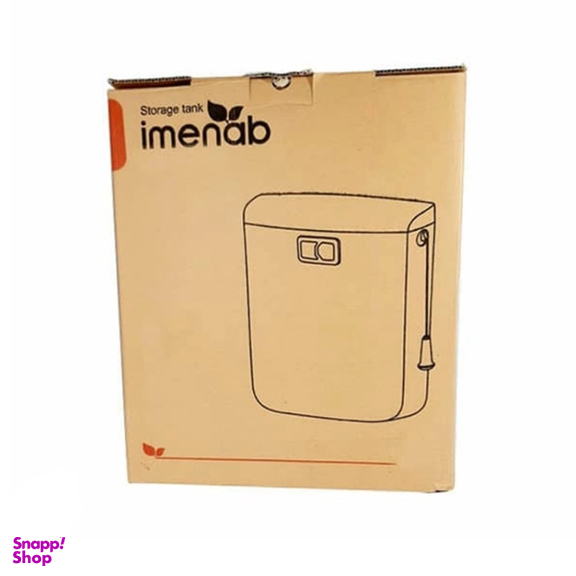 فلاش تانک ایمن آب مدل کاسپین کد 02425