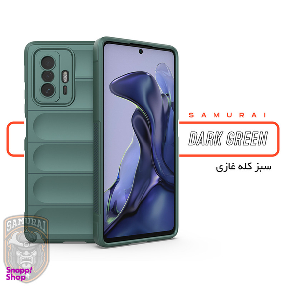 کاور گوشی موبایل سامورایی مدل Uflax مناسب برای 11T Pro / 11T