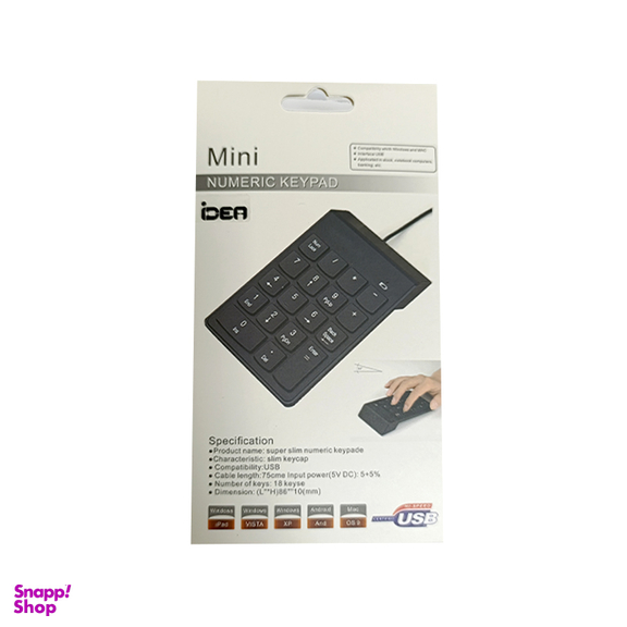 کیبورد ماشین حسابی آیدیا مدل USB