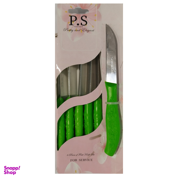 چاقو پی اس کد 8741 بسته 6 عددی