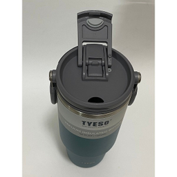 تراول ماگ تایسو مدل سطلی گنجایش 1.2 لیتر