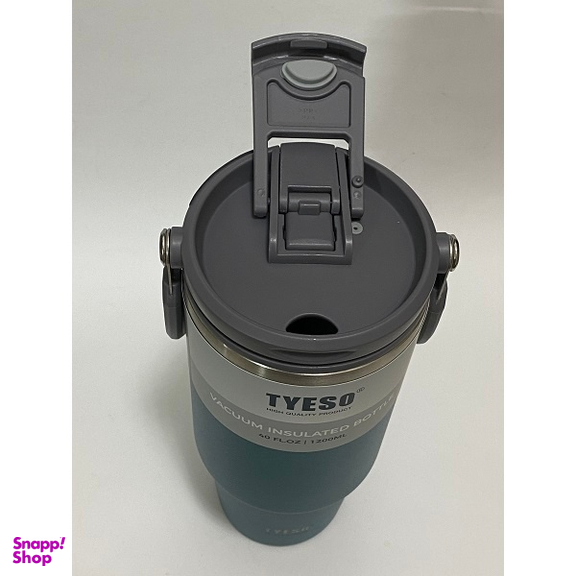 تراول ماگ تایسو مدل سطلی گنجایش 1.2 لیتر