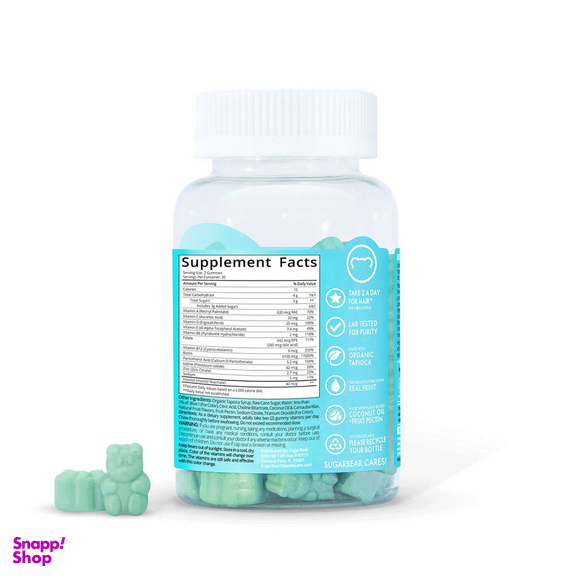 پاستیل تقویت مو شوگر بیر مدل Sugar Bear Hair Vitamins