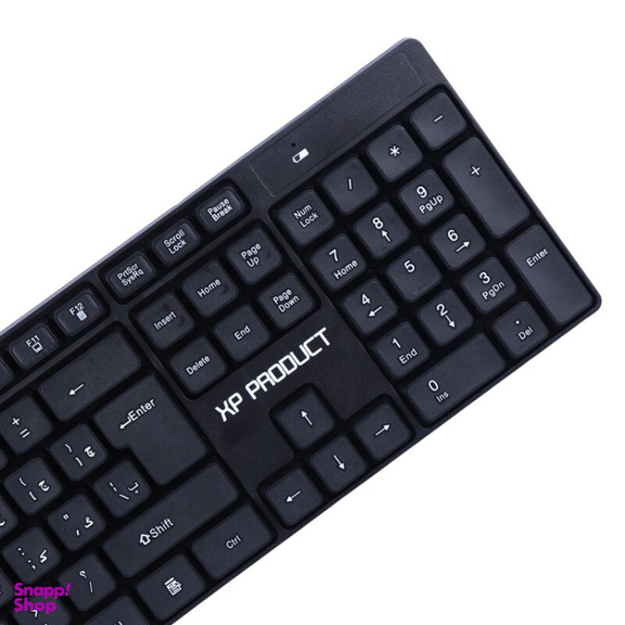 ماوس و کیبورد بی سیم ایکس پی-پروداکت مدل XP-W5700N