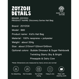 کوله پشتی بچگانه زوی زویی مدل Cow کد B80