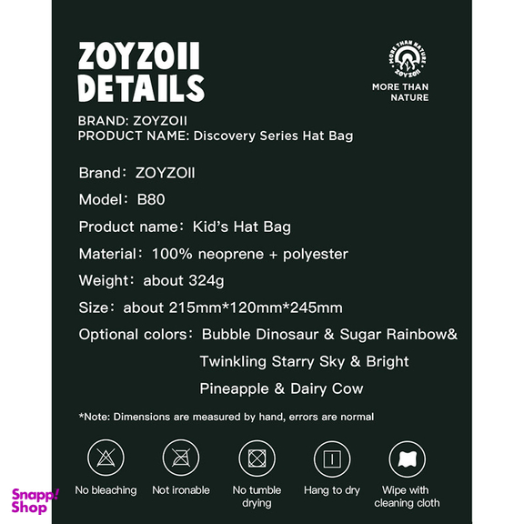 کوله پشتی بچگانه زوی زویی مدل Cow کد B80