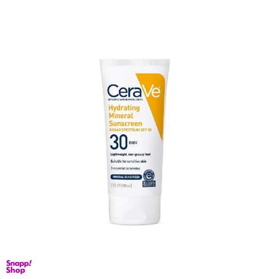 کرم ضد آفتاب سراوی مدل SPF30 کد 2024 حجم 150 میلی لیتر