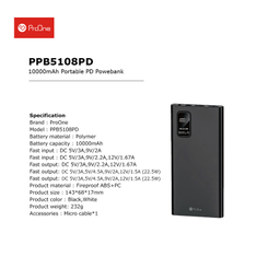 پاوربانک پرووان مدل PPB5108PD ظرفیت 10000 میلی آمپرساعت