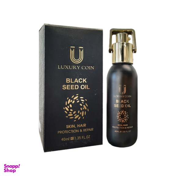 روغن مو لاکچری کوین مدل Balck Seed کد 005 حجم 40 میلی لیتر