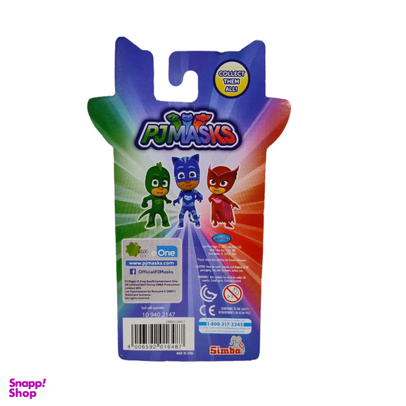 اکشن فیگور سیمبا مدل پی جی ماسک طرح OWLETTE