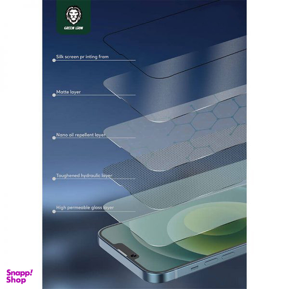 محافظ صفحه نمایش مات گرین مدل 3D Matte Pro مناسب برای گوشی موبایل اپل iPhone 14 Pro