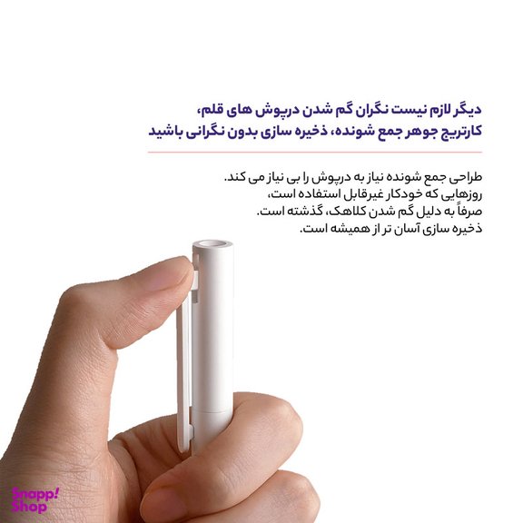 خودکار شیائومی مدل jel ink کد MJZXBO1WC
