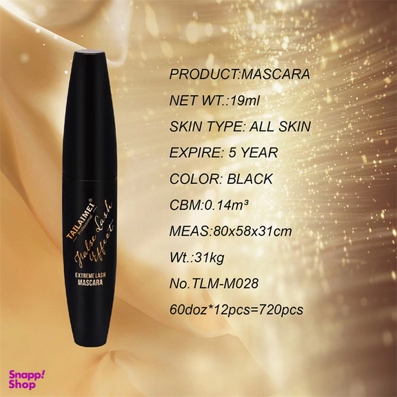 ریمل حجم دهنده تایلامی مدل Extreme Lash