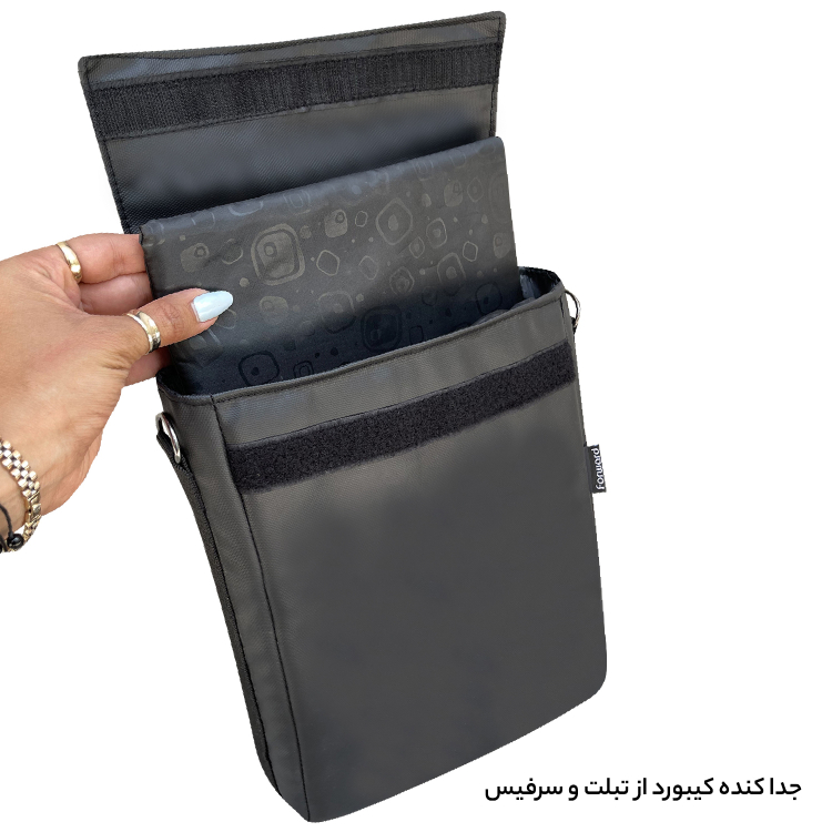 کیف رودوشی فوروارد مدل FCLT4541 SURFACE ALL PROTECT