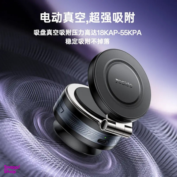 پایه نگهدارنده و هولدر موبایل یسیدو مدل C225