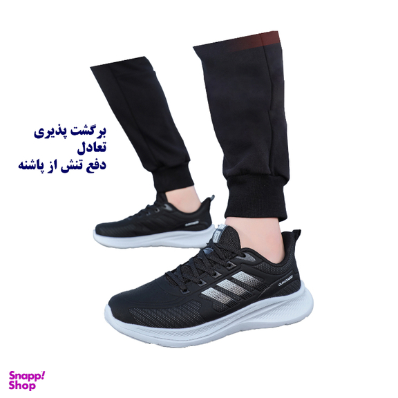 کفش راحتی مردانه مدل لایت رانینگ کد 204 رنگ مشکی