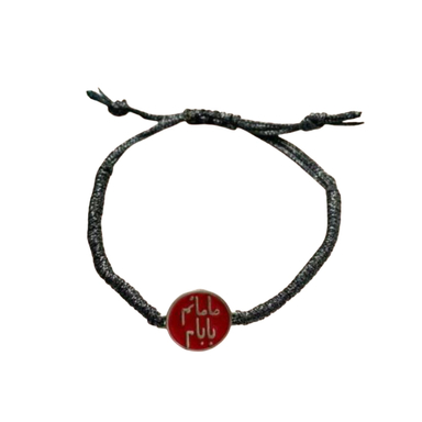 دستبند نقره زنانه مدل مامان و بابا کد 030