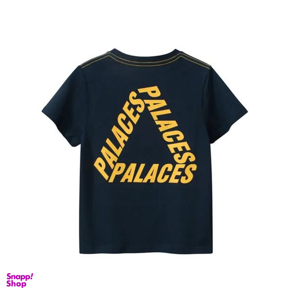 تی شرت آستین کوتاه پسرانه هومنیتی مدل WYBTSDT9008-RBLU