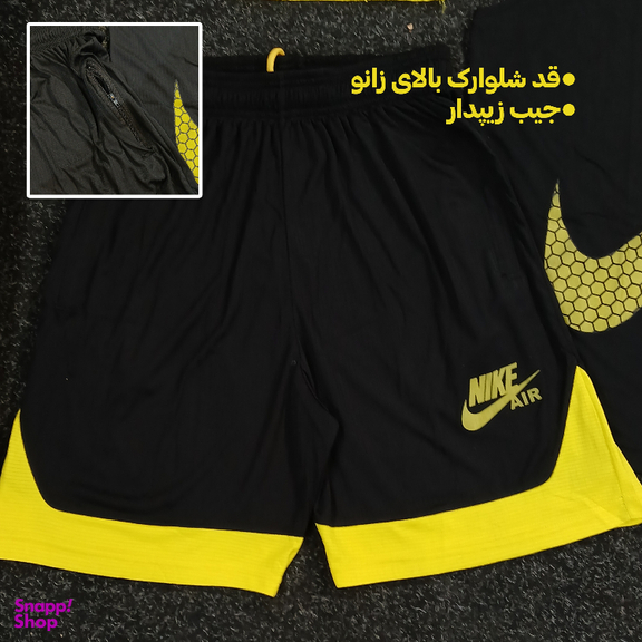 ست تاپ و شلوارک و اسکارف ورزشی مردانه طرح نایک کد 1592 رنگ مشکی زرد