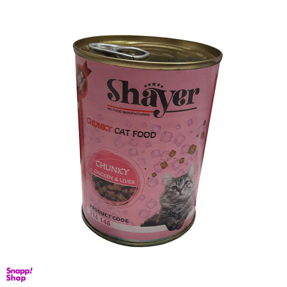 کنسرو گربه شایر مدل چانکی با طعم مرغ و جگر وزن 400 گرم