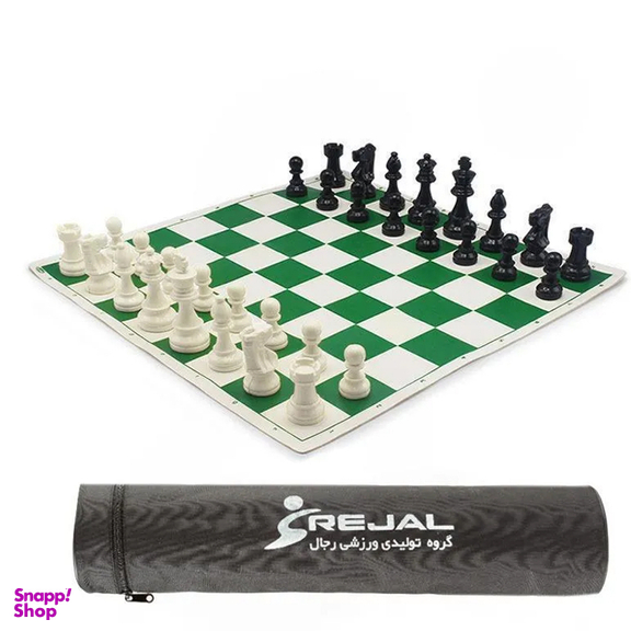 شطرنج فدراسیونی مدل رجال توپر به همراه کیف حمل