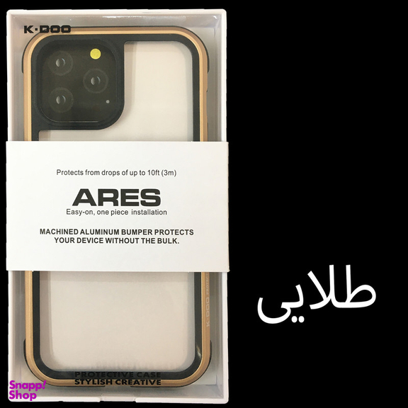 کاور کی-دوو مدل ARES مناسب برای گوشی موبایل اپل iPhone 14 pro