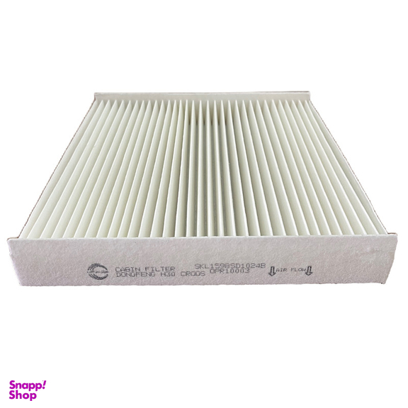 فیلتر کابین خودرو سرکان مدل SF 1598 مناسب اچ سی کراس H30