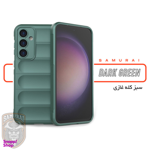 کاور سامورایی گوشی موبایل مدل Uflax مناسب برای سامسونگ Galaxy S24 FE