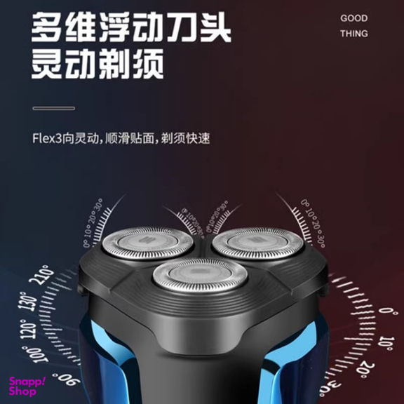 ماشین ریش تراش فیلیپس مدل S1010/04