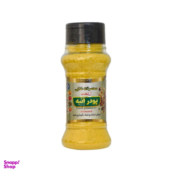 پودر انبه ارجمند وزن 100 گرم